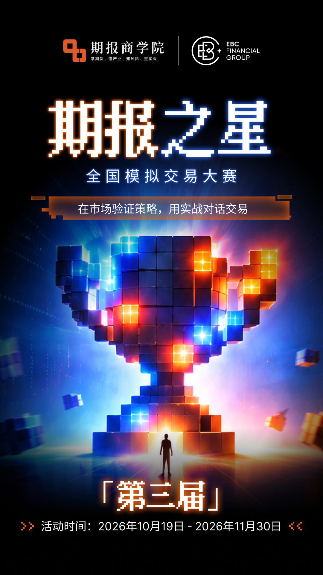 预热 2.png