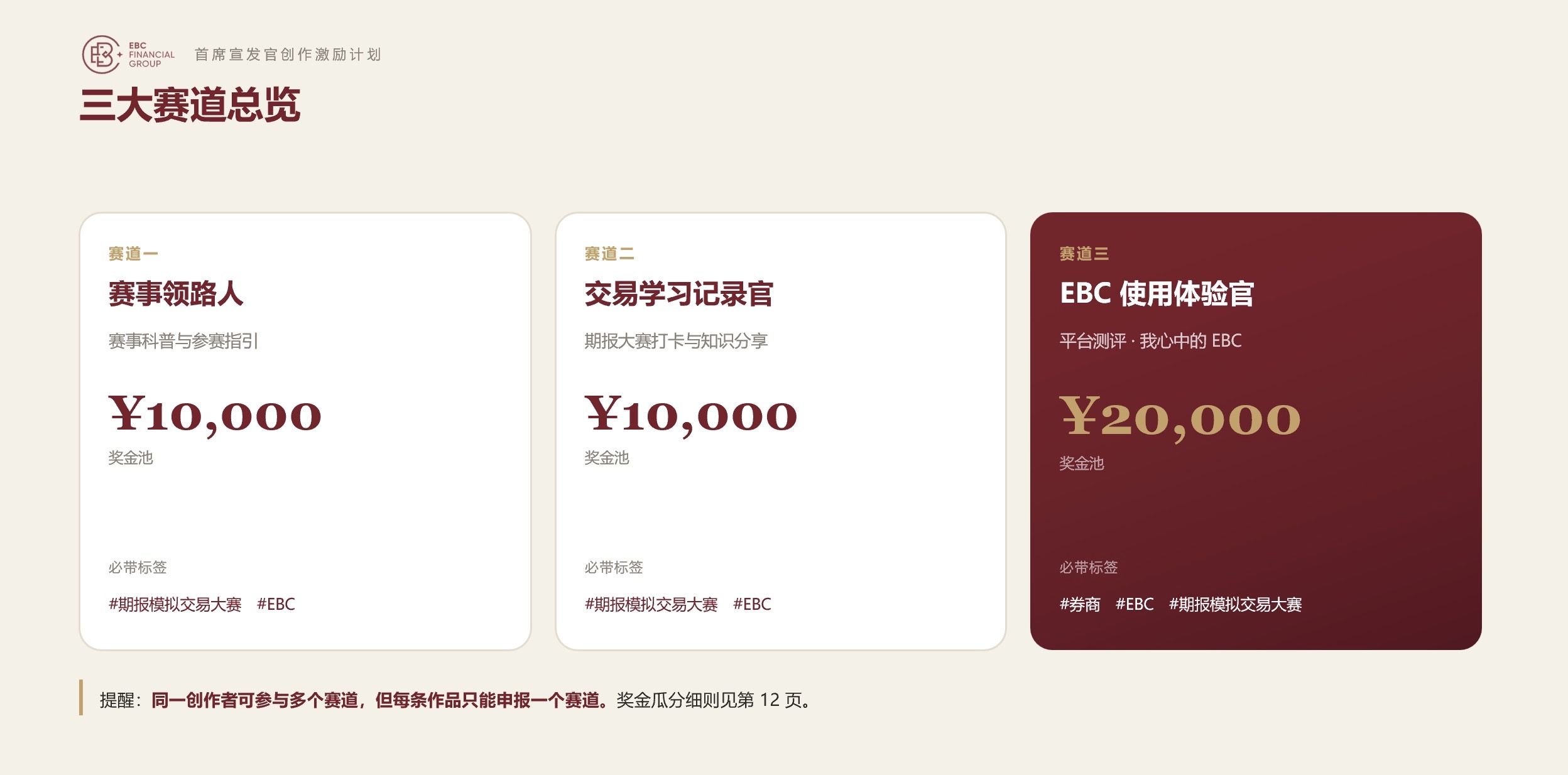 微信图片_20261019132034_115_6.jpg