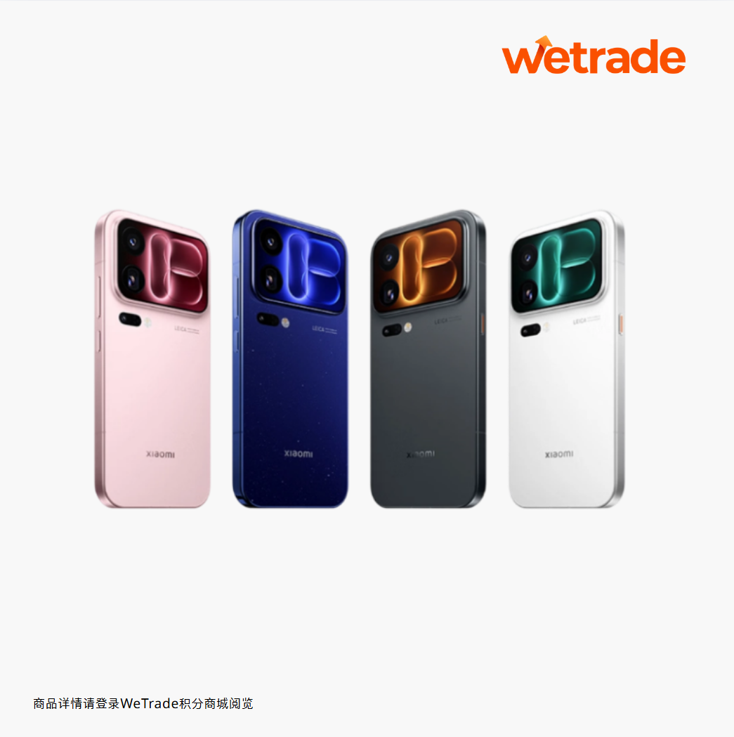 图片_20261016185405_118_6.png