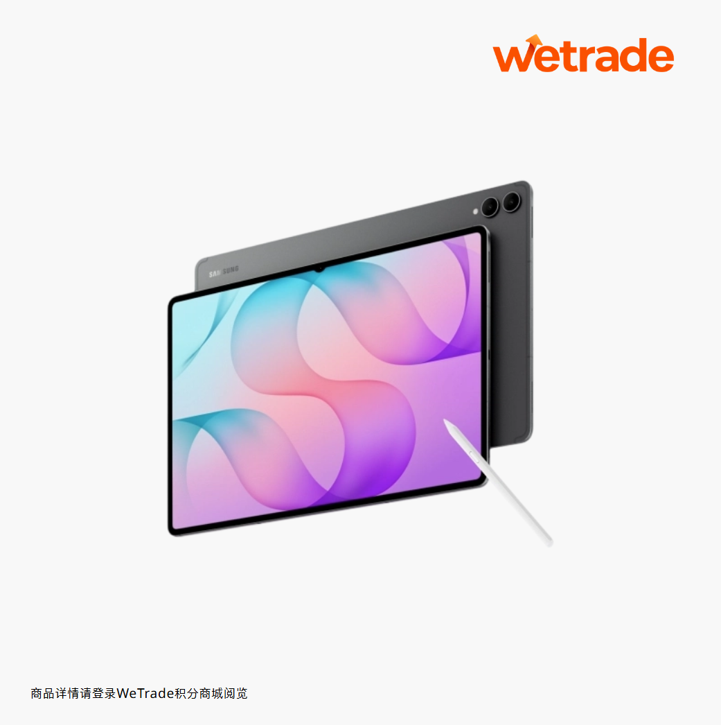 图片_20261016185240_115_6.png