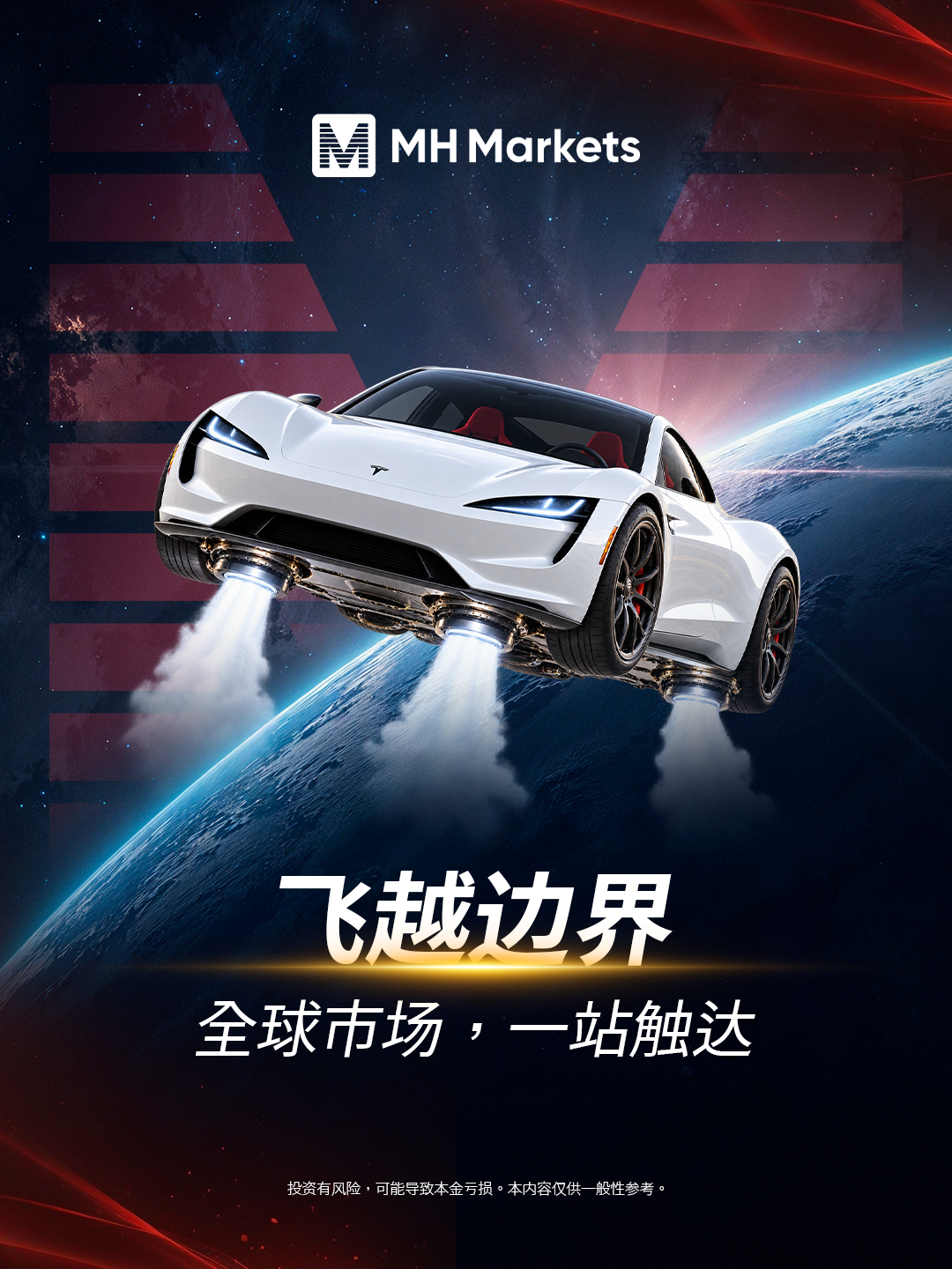 CN 42.png
