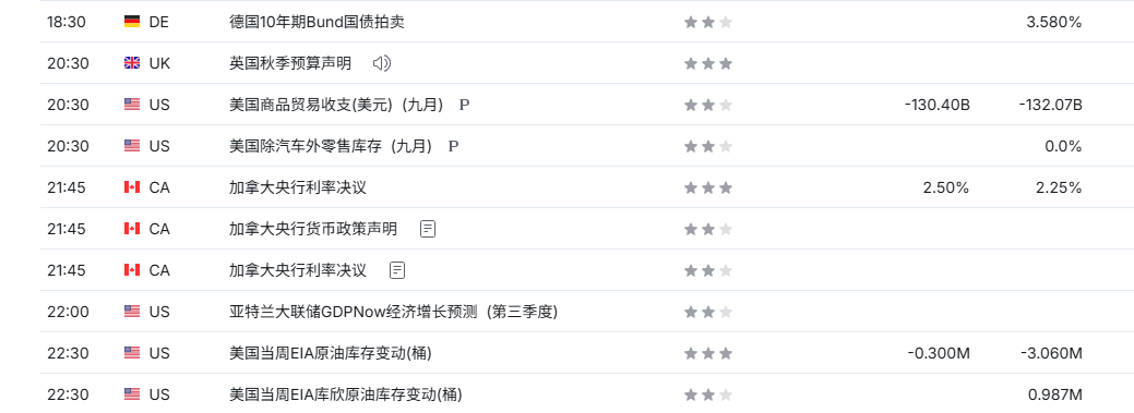 圖片4.png
