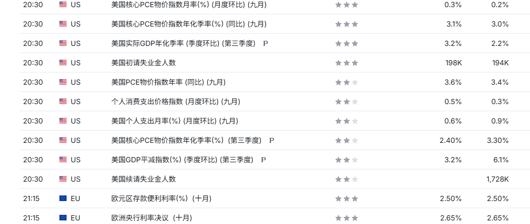 圖片4.png