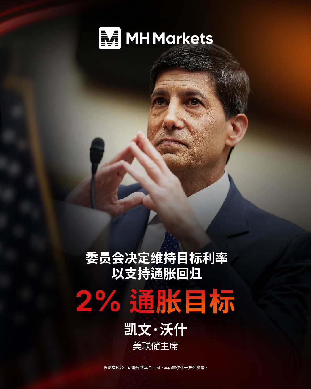 10-29-News_CN.png