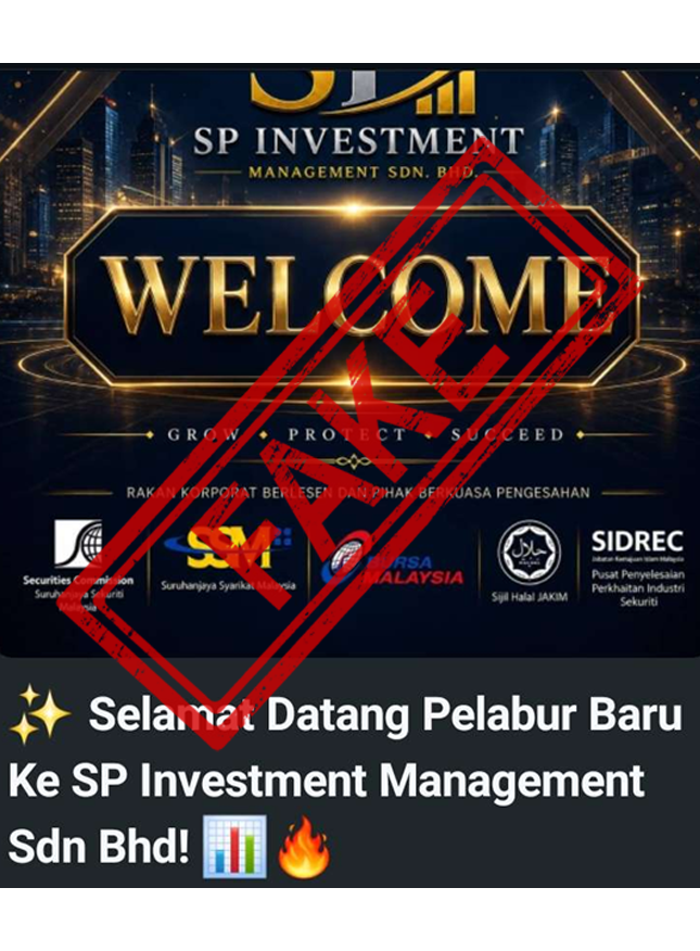 马来西亚证券委员会将Maybank Trustees等多家潜在克隆实体列入警示名单