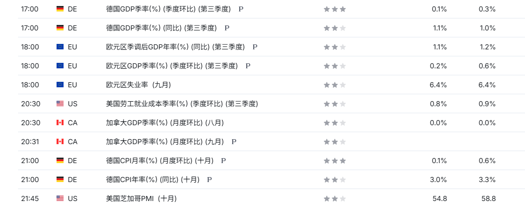 圖片4.png